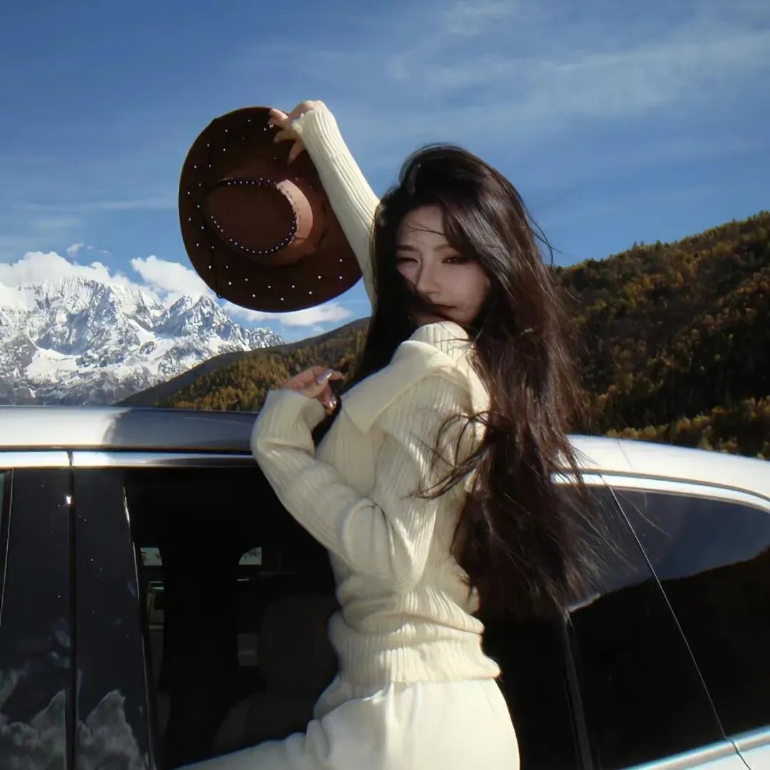 顽皮豹的捷克魔豆