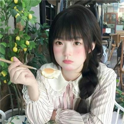 外语